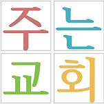 카페 프로필 이미지