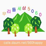 카페 프로필 이미지