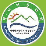 카페 프로필 이미지