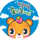 카페 프로필 이미지