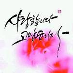 카페 프로필 이미지