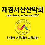 카페 프로필 이미지