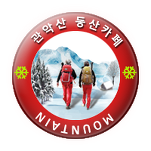 카페 프로필 이미지