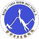 카페 프로필 이미지