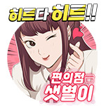 카페 프로필 이미지