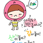 카페 프로필 이미지