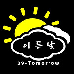 카페 프로필 이미지