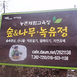 카페 프로필 이미지