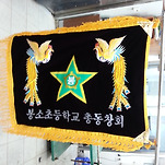 카페 프로필 이미지
