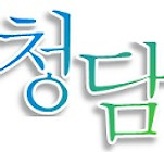 카페 프로필 이미지