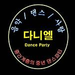카페 프로필 이미지