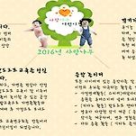 카페 프로필 이미지