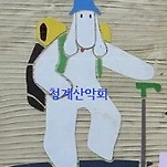 카페 프로필 이미지