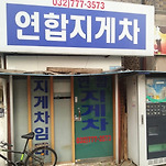 카페 프로필 이미지