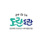 카페 프로필 이미지