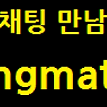 카페 프로필 이미지