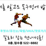 카페 프로필 이미지