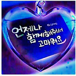 카페 프로필 이미지
