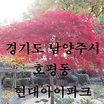 카페 프로필 이미지