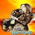 카페 프로필 이미지