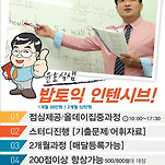 카페 프로필 이미지