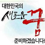 카페 프로필 이미지