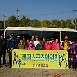 카페 프로필 이미지