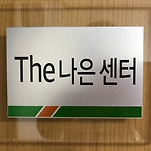 카페 프로필 이미지