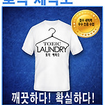 카페 프로필 이미지