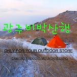 카페 프로필 이미지