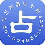 카페 프로필 이미지