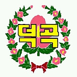 카페 프로필 이미지