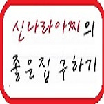 카페 프로필 이미지