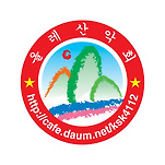 카페 프로필 이미지