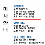 카페 프로필 이미지