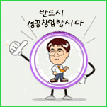 카페 프로필 이미지