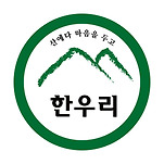 카페 프로필 이미지