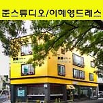 카페 프로필 이미지