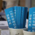 카페 프로필 이미지