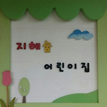 카페 프로필 이미지