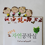 카페 프로필 이미지