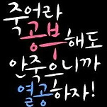 카페 프로필 이미지