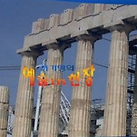 카페 프로필 이미지