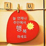 카페 프로필 이미지
