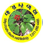 카페 프로필 이미지