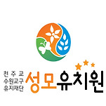 카페 프로필 이미지