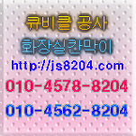 카페 프로필 이미지