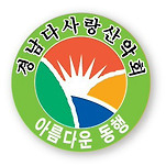 카페 프로필 이미지