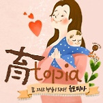 카페 프로필 이미지