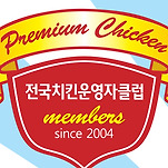 카페 프로필 이미지